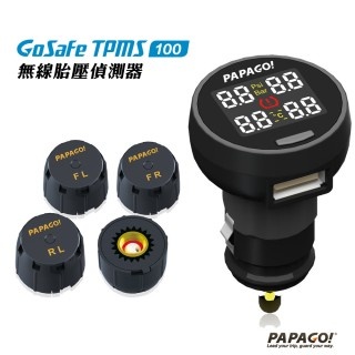 PAPAGO! GoSafe TPMS 100無線胎壓偵測器