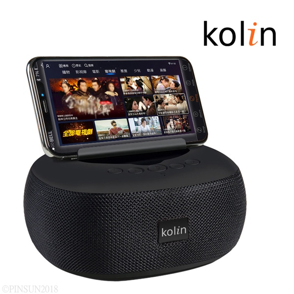 【Kolin 歌林】無線藍牙音箱(KCD-EH3030)
