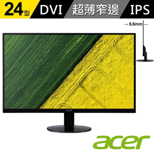 【acer】SA240Y 24型 IPS不閃屏+濾藍光 無邊框超薄螢幕