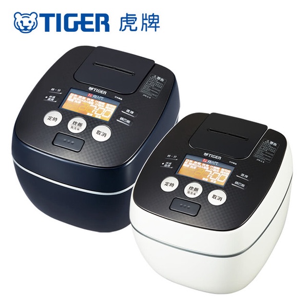 【日本製 TIGER虎牌】6人份可變式雙重壓力IH炊飯電子鍋(JPB-G10R)