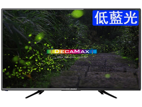 【DECAMAX】32吋LED液晶顯示器(DM-32S6D7)