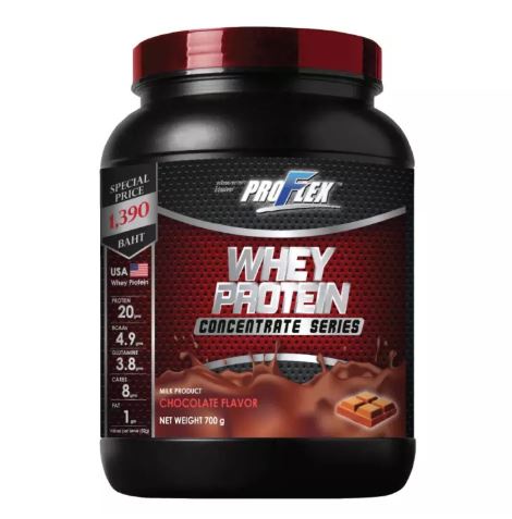 ProFlex Whey Protein Concentrate Chocolate | โปรเฟลคซ์ เวย์โปรตีน รสช็อคโกแลต