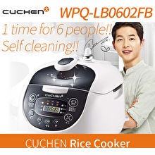 CUCHEN Electric Pressure Rice Cooker WPQ-LB0602FB