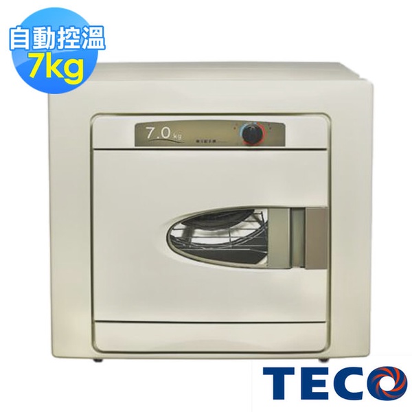 【TECO東元】7公斤不鏽鋼乾衣機(QD7551NA)