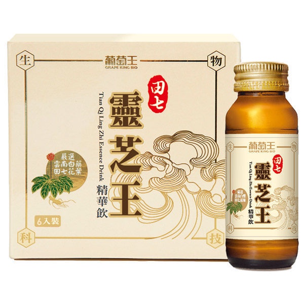 葡萄王  田七靈芝王精華飲