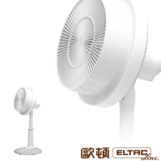 【ELTAC歐頓】12吋噴流空氣循環扇(EEF-07C)