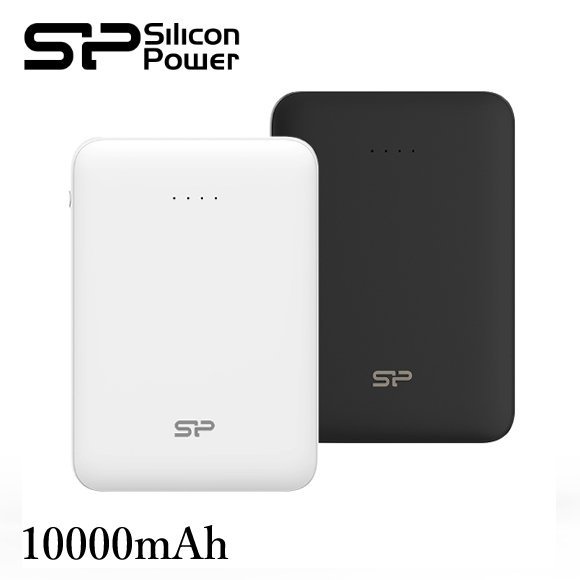 SP 廣穎 | 10000mAh USB 雙充電口 快充行動電源 C100