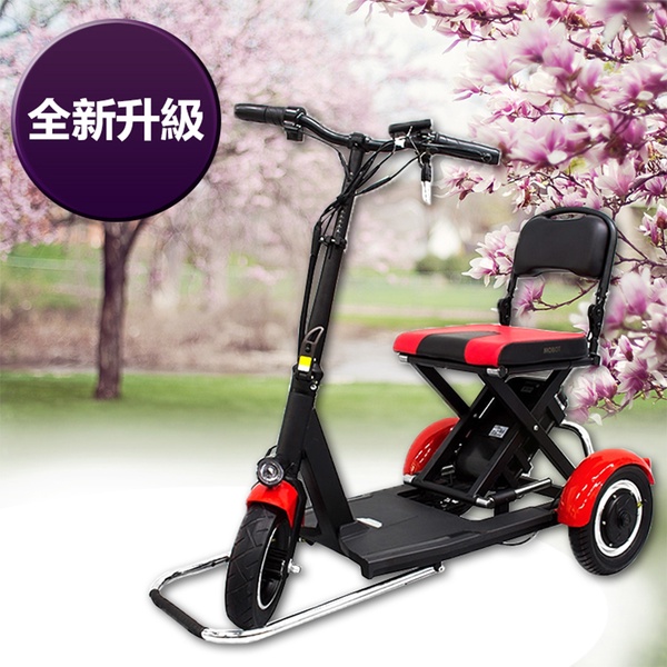 【Suniwin 尚耘】c150 三輪電動車