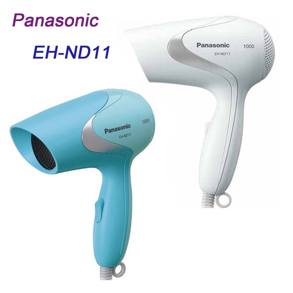 【Panasonic 國際牌】輕巧型速乾吹風機(EH-ND11)