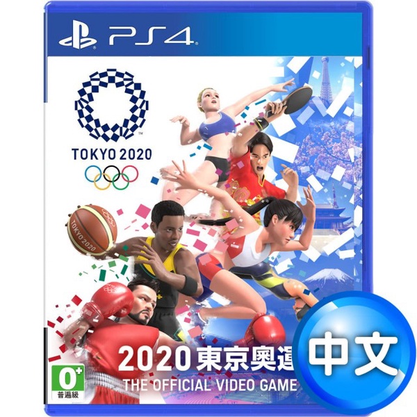 【SONY 索尼】PS4 2020 東京奧運 THE OFFICIAL VIDEO GAME(–中文版)