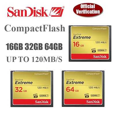 Sandisk Extreme Compact Flash
