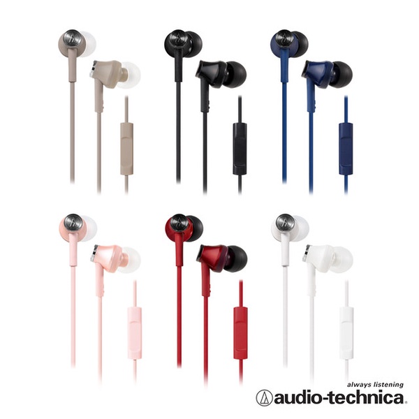 【audio-technica 鐵三角】ATH-CK350iS 智慧型手機用耳塞式耳機