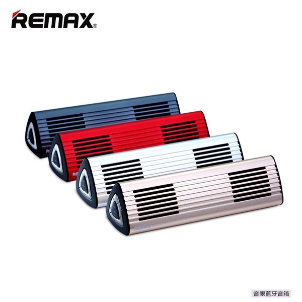 Remax RB-M3
