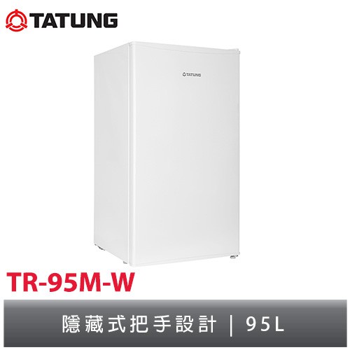 【TATUNG 大同】一級能效95L單門冰箱(TR-95M)