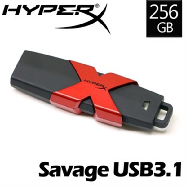 【Kingston 金士頓】金士頓 HyperX Savage USB3.1 256GB 高速隨身碟(HXS3/256G)