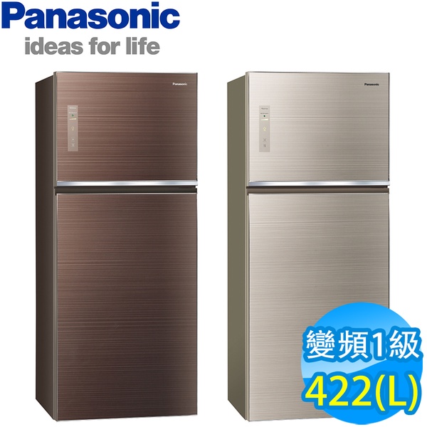 【Panasonic 國際牌】422公升一級能效智慧節能變頻雙門冰箱NR-B429TG(翡翠金)