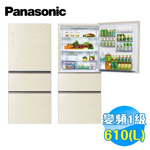 Panasonic ECONAVI 610公升三門電冰箱NR-C618NHG