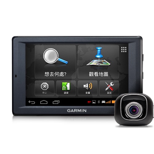 GARMIN nuvi 4592R Plus Wi-Fi多媒體衛星導航