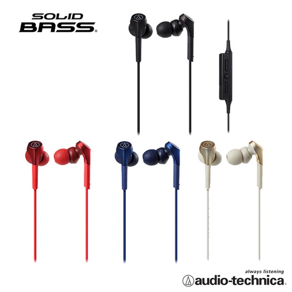 【audio-technica 鐵三角】ATH-CKS550XBT 無線耳塞式耳機