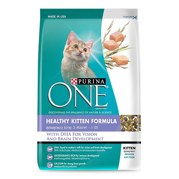 PURINA ONE | อาหารแมว HEALTHY KITTEN FORMULA สูตรลูกแมว อายุ 3 สัปดาห์ - 1 ปี