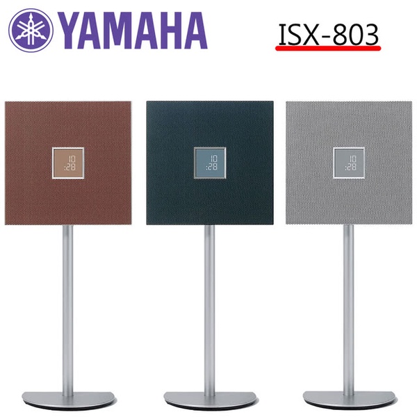 【YAMAHA】直立式音響系統(ISX-803)