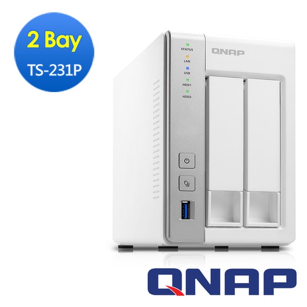 【QNAP威聯通】TS-231P 2Bay Nas