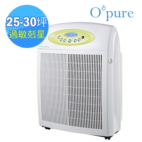 Opure 臻淨 A5 液晶除甲醛高效能空氣清淨機