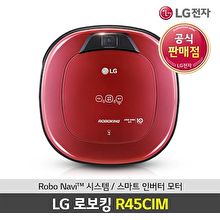 LG R45CIM Vacuum Cleaners