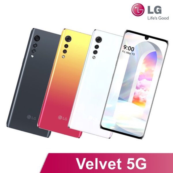 LG 樂金 | Velvet 5G (6G/128G)