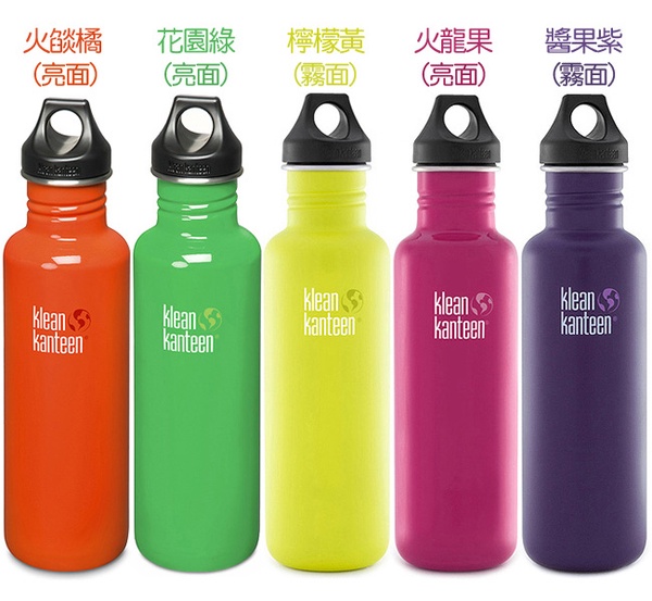 【美國Klean Kanteen】不鏽鋼冷水瓶