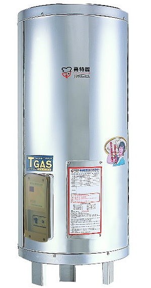 喜特麗30加崙儲熱式電熱水器JT-6030
