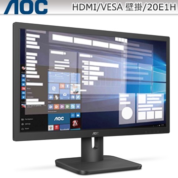 【AOC】20型不閃屏螢幕(20E1H)