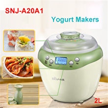 Bear SNJ-A20A1 Yogurt Maker