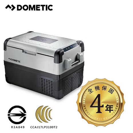 【Dometic】德國 DOMETIC 智能行動冰箱 CFX-50W