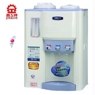 晶工牌節能科技冰溫熱開飲機JD-6211