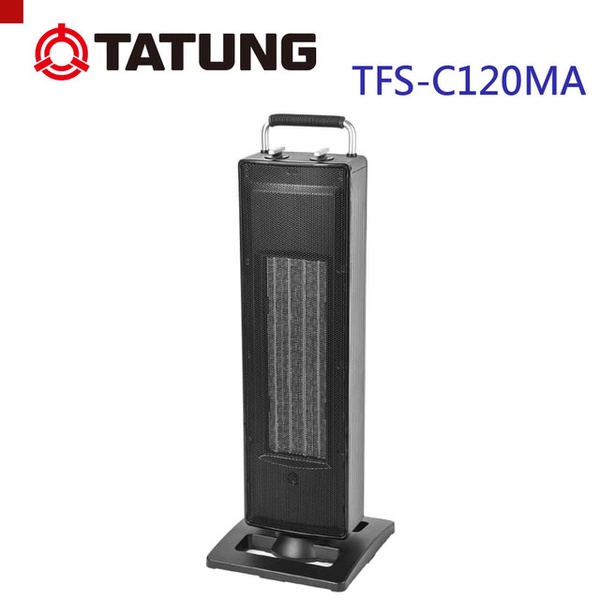 【大同】PTC發熱電暖器(TFS-C120MA)