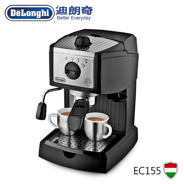 【迪朗奇Delonghi】義式濃縮半自動咖啡機(EC155)