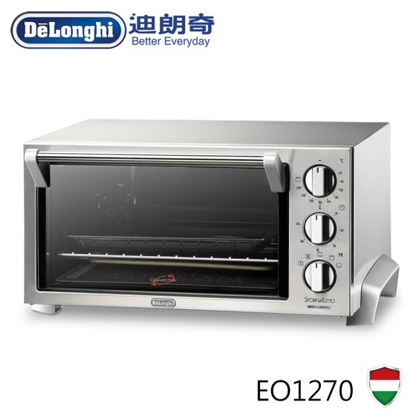 義大利 DeLonghi迪朗奇 12公升旋風式烤箱(EO1270)