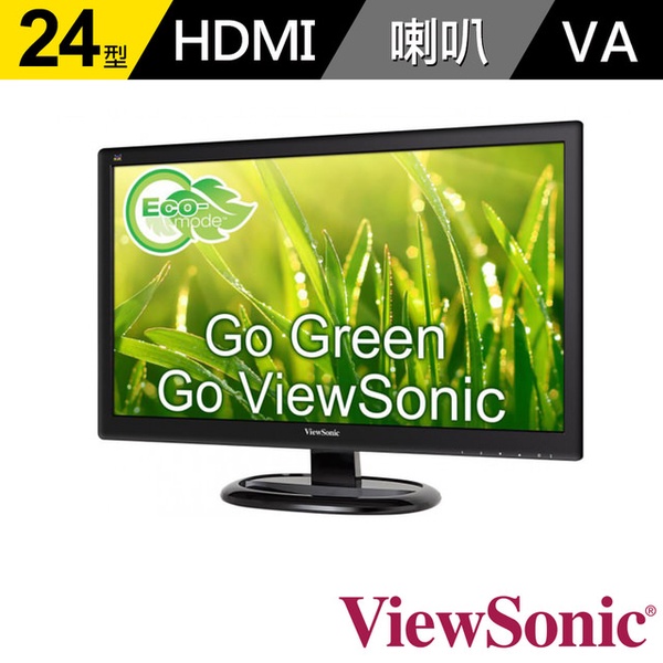 【ViewSonic】VA2465Smh 24型 VA 廣視角 護眼螢幕