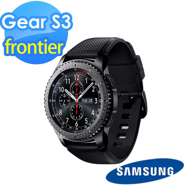 【Samsung】Gear S3 frontier 冒險家 智慧型手錶