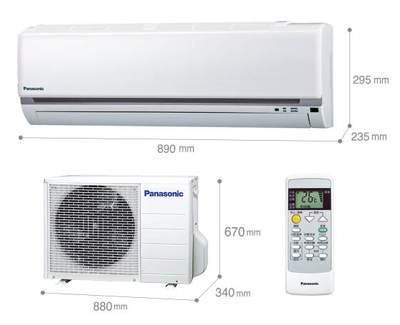 【Panasonic 國際牌】CS-N50C2/CU-N50C2 定頻一對一分離式冷氣8坪