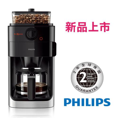 PHILIPS飛利浦全自動研磨咖啡機(HD7761)