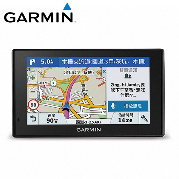 Garmin DriveSmart 50 聰明領航家 GPS衛星導航