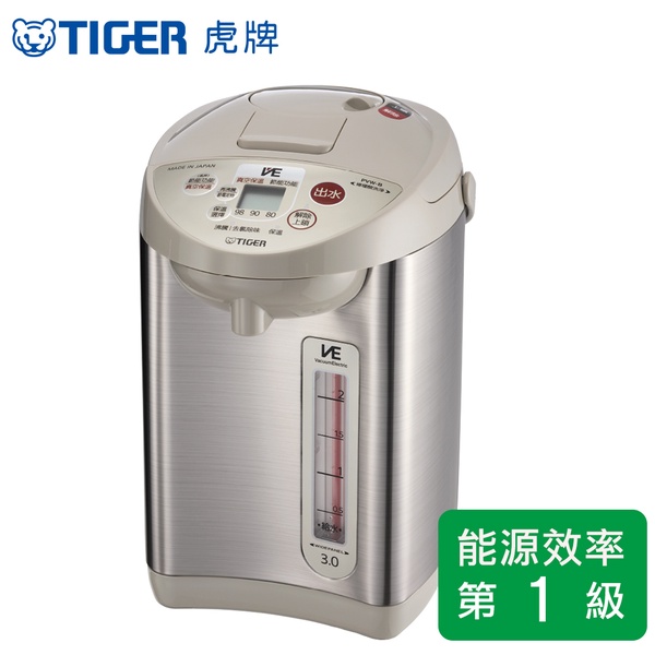【TIGER虎牌】日本製雙模式出水VE節能省電熱水瓶2.91L(PVW-B30R)