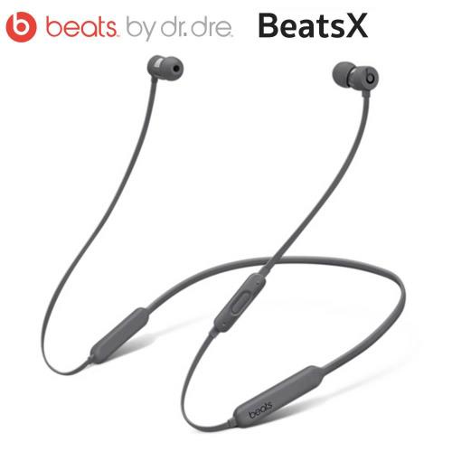 【Beats】X 入耳式藍牙耳機