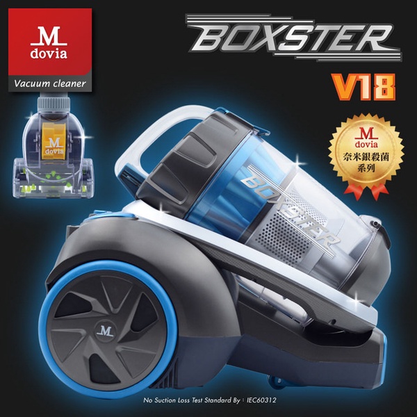 【Mdovia】第19代 Dual V18 Boxster 吸力永不衰退 高效過濾 吸塵器