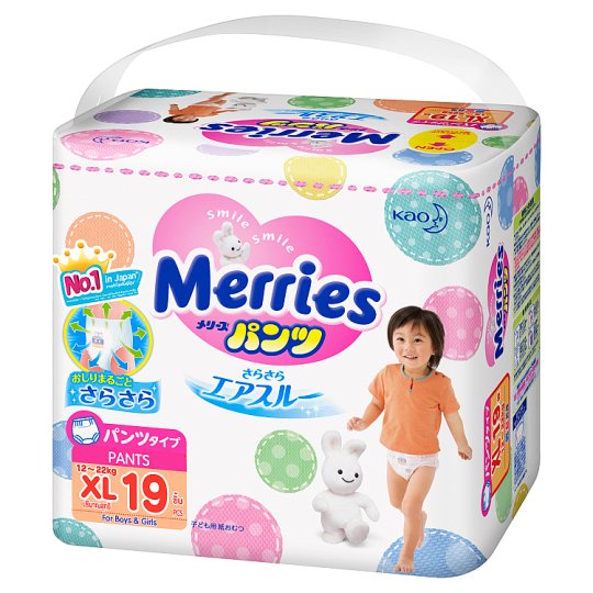 MERRIES | ผ้าอ้อมเด็ก ชนิดกางเกง ไซส์ XL