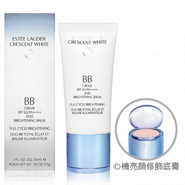 【ESTEE LAUDER雅詩蘭黛】極淨光透白升級BB霜30ml(SPF50/PA++++)