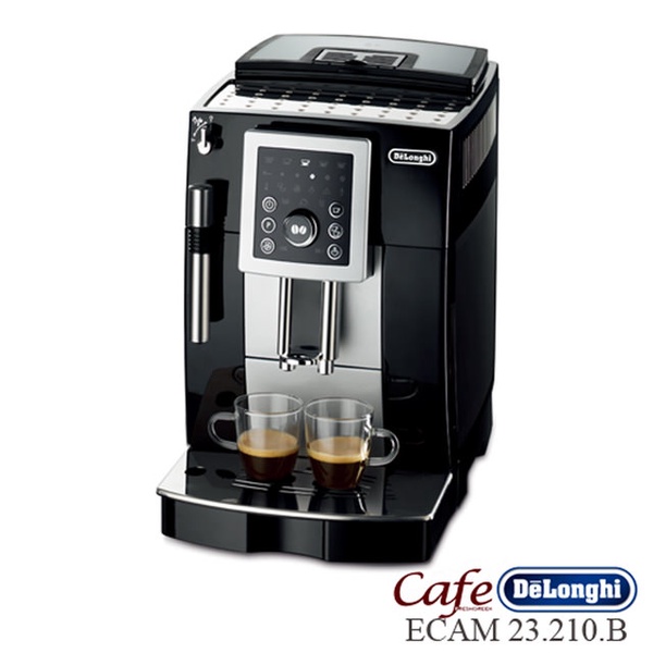 【Delonghi】全自動咖啡機睿緻型(ECAM23.210.B)