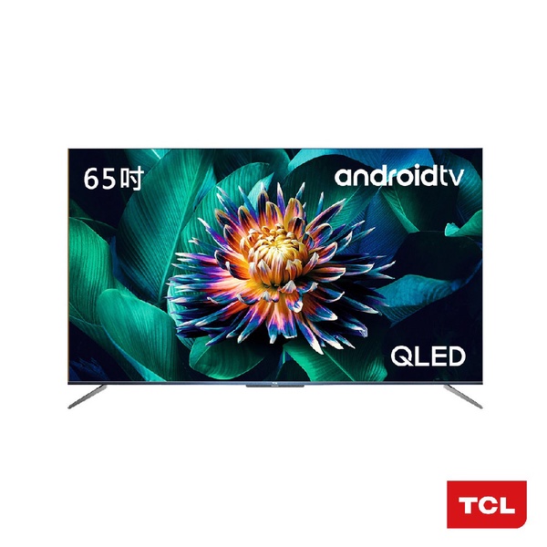 TCL | 65C716 65-inch QLED 4K Android TV